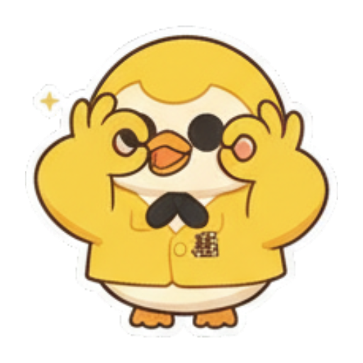 害羞小黄鸭捂脸 Chibi Lucky Chick Stickers sticker for expressive chats and social replies.