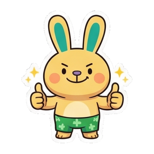 兔兔竖起大拇指点赞 Summer Bunny Adventures sticker for expressive chats and social replies.