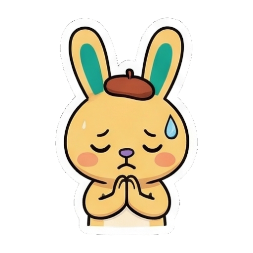兔兔害羞低头祈求 Chibi Bunny Daily Emotions sticker for expressive chats and social replies.