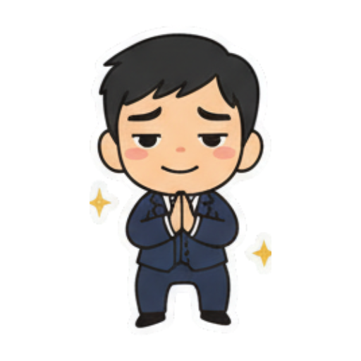 Sticker 5 from AI Sticker Pack, designed for expressive chats, social replies, and everyday reactions.
