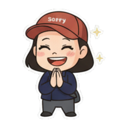 女孩双手合十开心 Chibi Ice Cream Girl sticker for expressive chats and social replies.