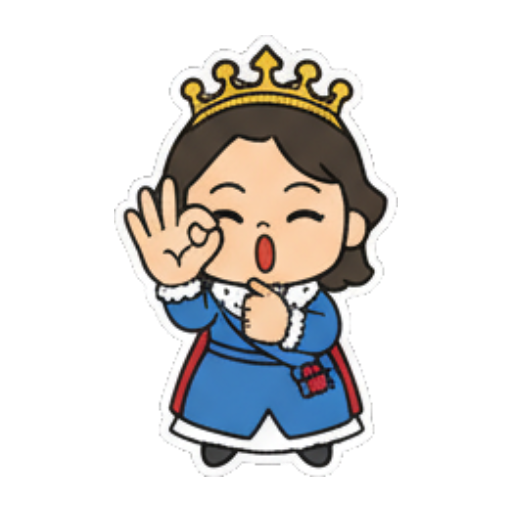 女王比心示爱 萌系女王日常表情包 sticker for expressive chats and social replies.
