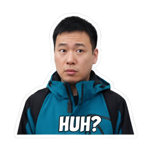 男人疑惑，表情困惑HUH Real Man Expressive Stickers sticker for expressive chats and social replies.