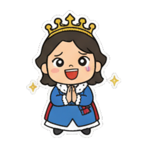 女王双手合十祈祷 萌系女王日常表情包 sticker for expressive chats and social replies.