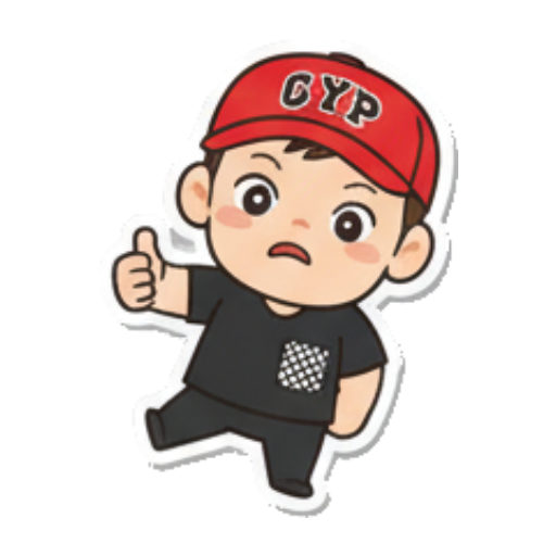 Sleeping, pacifier Chibi Boy Expressive Stickers sticker for expressive chats and social replies.