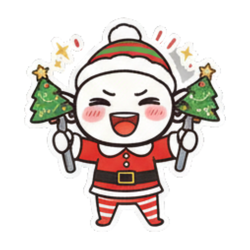 举着圣诞树欢呼雀跃 Chibi Christmas Elf sticker for expressive chats and social replies.