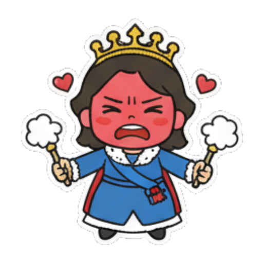 女王气鼓鼓发怒 萌系女王日常表情包 sticker for expressive chats and social replies.