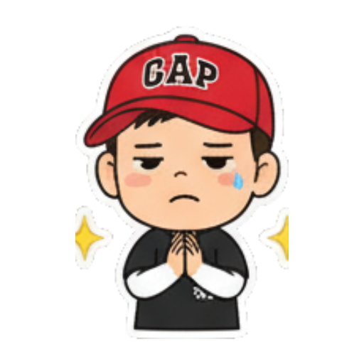 可爱男孩害羞祈祷 Chibi Boy Expressive Stickers sticker for expressive chats and social replies.
