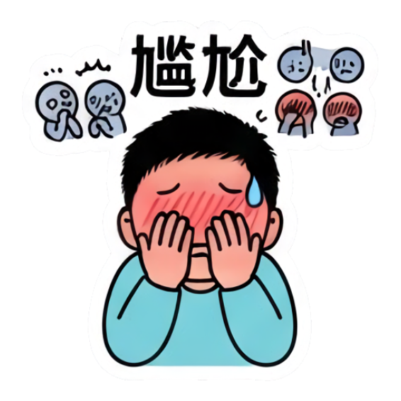 Boy covering face in embarrassment with a blushing face. Daily Life of a Lively Boy sticker for expressive chats and social replies.