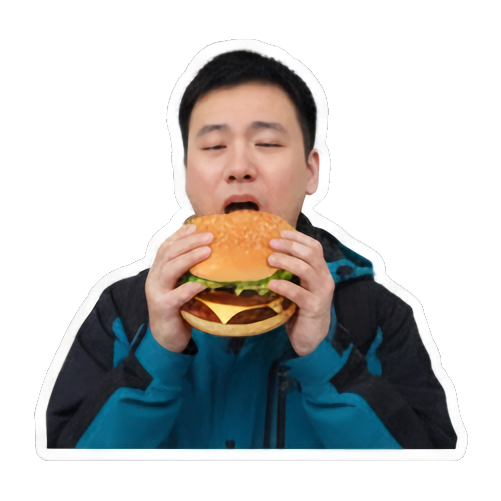男人吃汉堡，美味YUM Real Man Expressive Stickers sticker for expressive chats and social replies.