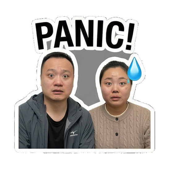 Sticker 13 from Sticker Pack 5f3c4c08, designed for expressive chats, social replies, and everyday reactions.