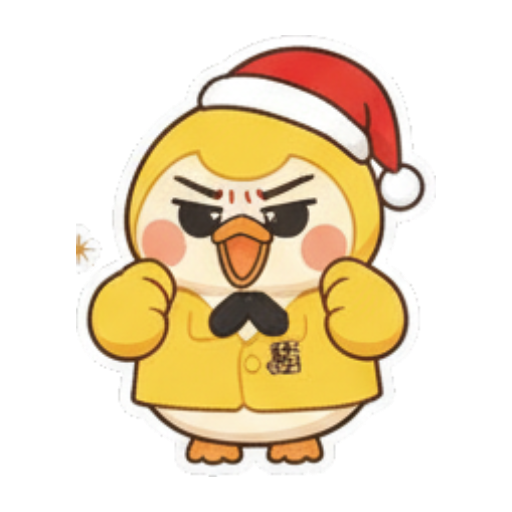 戴圣诞帽生气小黄鸭 Chibi Lucky Chick Stickers sticker for expressive chats and social replies.