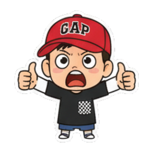睡觉男孩含着奶嘴 Chibi Boy Expressive Stickers sticker for expressive chats and social replies.