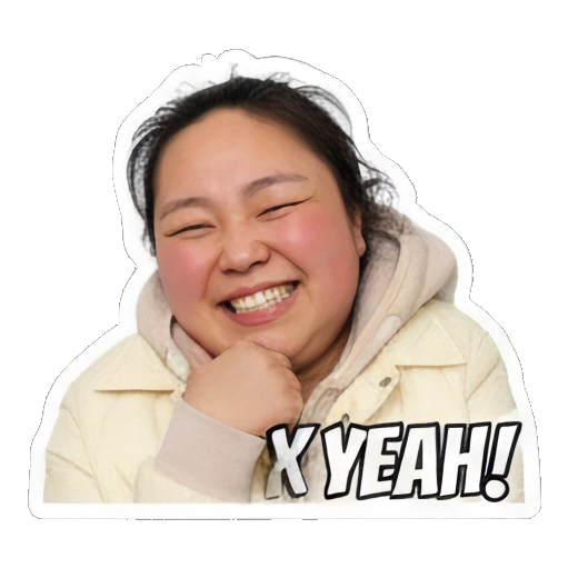 开心点赞竖拇指 Meme Moods sticker for expressive chats and social replies.