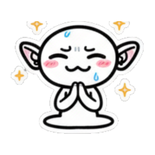 害羞捂脸祈祷 Cute Elf Goblin Stickers sticker for expressive chats and social replies.