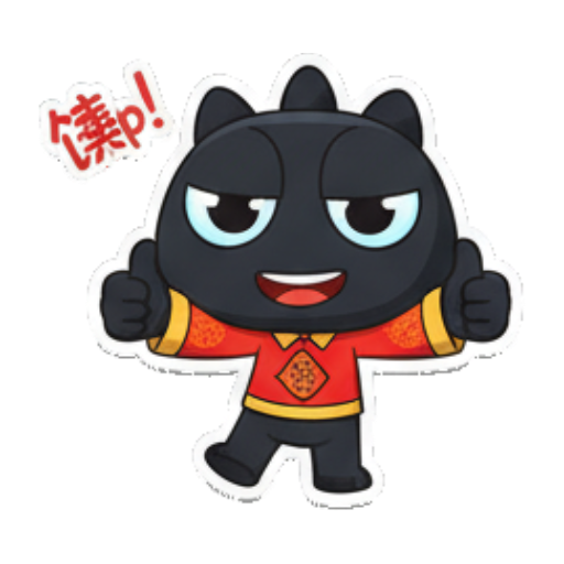 Sticker 12 from AI Sticker Pack, designed for expressive chats, social replies, and everyday reactions.