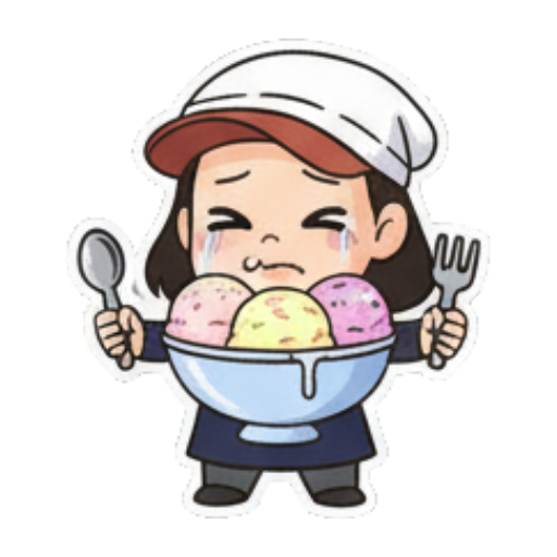 女孩吃一大碗冰淇淋 Chibi Ice Cream Girl sticker for expressive chats and social replies.
