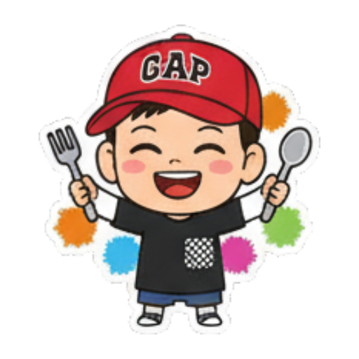 男孩捧着生日蛋糕 Chibi Boy Expressive Stickers sticker for expressive chats and social replies.