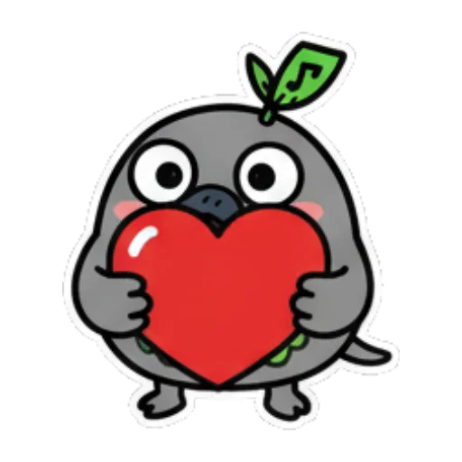 捧着爱心表达爱意 Cute Leaf Creature Expressions sticker for expressive chats and social replies.