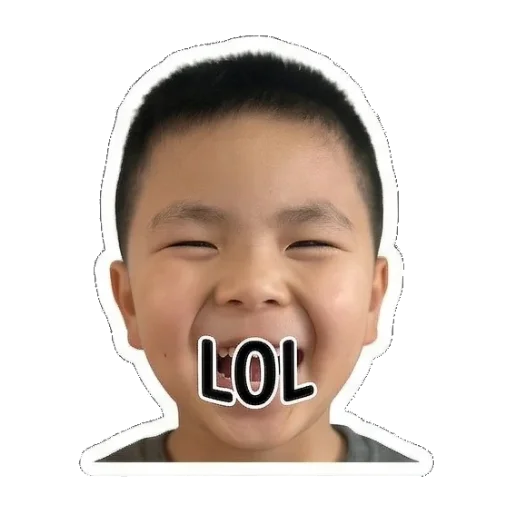 小男孩开怀大笑，说LOL Boy's Expressive Faces sticker for expressive chats and social replies.