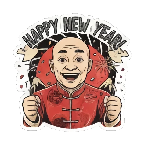 大叔举杯庆祝新年 Bald Uncle Lunar New Year sticker for expressive chats and social replies.