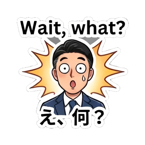 Businessman looking surprised with wide eyes, text Wait, what? Professional Office Guy sticker for expressive chats and social replies.