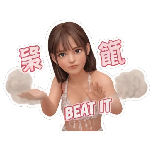 Girl pushing away with hands and smoke effect saying BEAT IT Summer Beach Girl Vibes sticker for expressive chats and social replies.