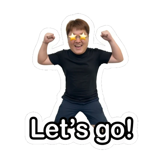 Man with glasses flexing muscles with star eyes and text Let's go! Daily Life of a Friendly Guy sticker for expressive chats and social replies.