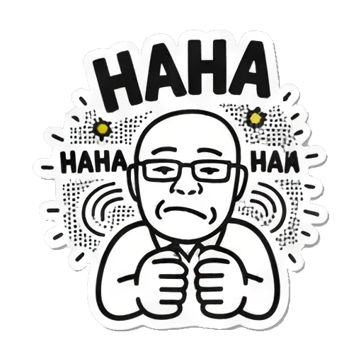 大叔无奈拒绝 Keith Haring Style Office Guy sticker for expressive chats and social replies.