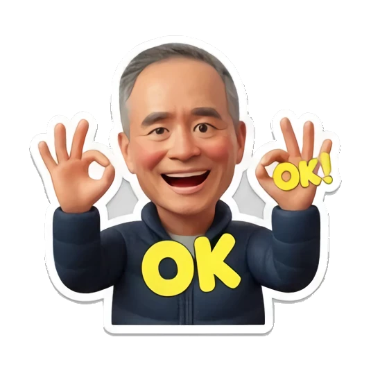 Middle-aged man making an OK hand gesture with 'OK' text Cheerful Middle-Aged Gentleman sticker for expressive chats and social replies.