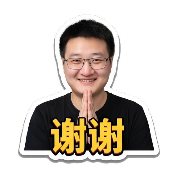 Young man with glasses with hands in prayer position, text '谢谢' Office Guy Daily Expressions sticker for expressive chats and social replies.
