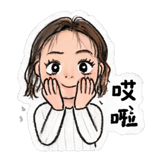 Wavy-haired girl looking surprised with hands on her cheeks. Daily Life of a Wavy-Haired Girl sticker for expressive chats and social replies.