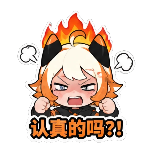 Sticker 7 from Mood Story 9d87daf7, designed for expressive chats, social replies, and everyday reactions.