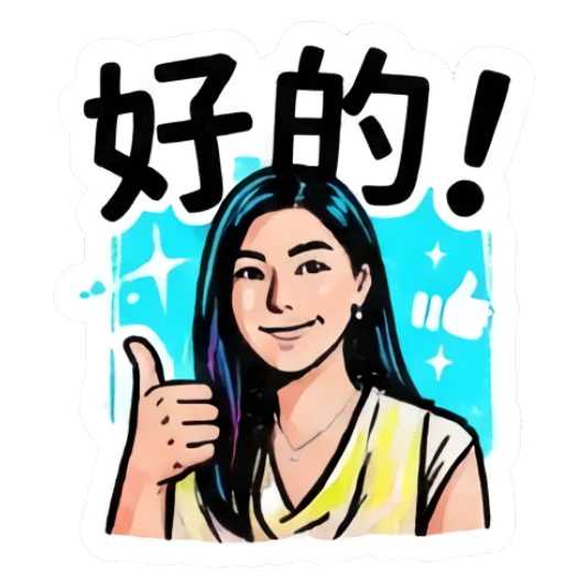 Friendly girl giving a thumbs up, showing approval. Vibrant Urban Girl Expressions sticker for expressive chats and social replies.