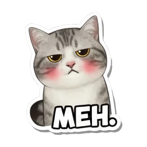 Shy cat blushing. Cute Cat Expressions sticker for expressive chats and social replies.