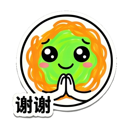 Noodle character praying with a grateful smile. Noodle Buddy Emotions sticker for expressive chats and social replies.