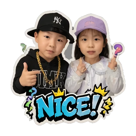 Boy and girl posing cool with NICE text Hip-hop Kids Duo sticker for expressive chats and social replies.