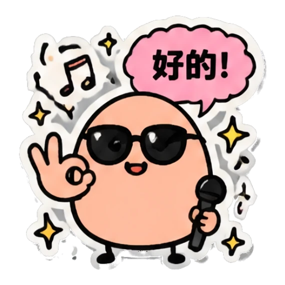 cute expression Mood Story 1c9651ff sticker for expressive chats and social replies.