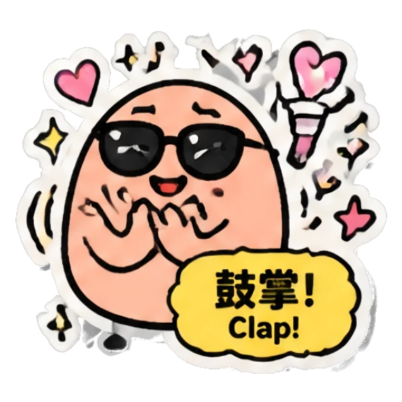 Sticker 12 from Mood Story 1c9651ff, designed for expressive chats, social replies, and everyday reactions.