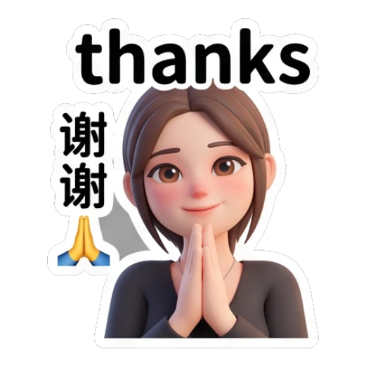 Young woman with hands in prayer pose saying 'thanks' Modern Girl Daily Expressions sticker for expressive chats and social replies.