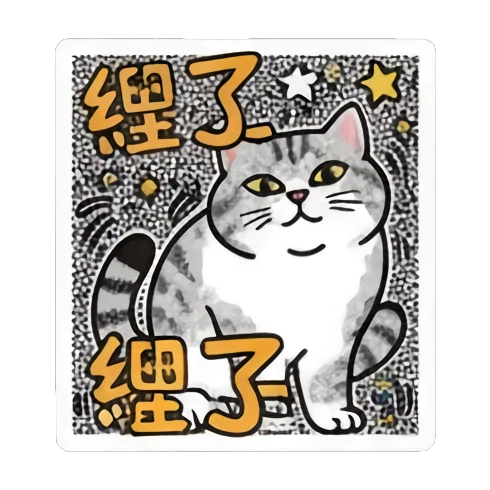 cat looking tired with blue cape Pop Art Cat Vibes sticker for expressive chats and social replies.
