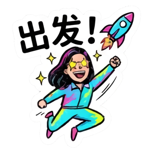 Energetic girl jumping with a rocket, ready to go. Vibrant Urban Girl Expressions sticker for expressive chats and social replies.