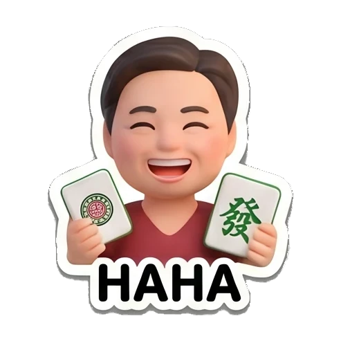 开怀大笑的麻将玩家 Mahjong Master Daily sticker for expressive chats and social replies.