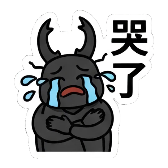 Beetle crying with blue tears streaming down. Cheerful Beetle Buddies sticker for expressive chats and social replies.