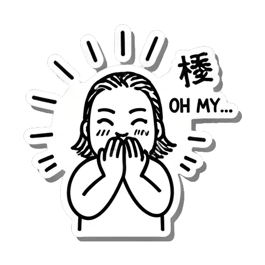 Sticker 5 from AI Sticker Pack, designed for expressive chats, social replies, and everyday reactions.