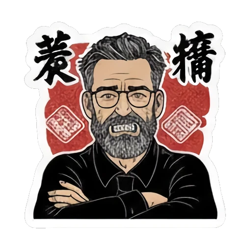 Man with glasses showing emotions Ukiyo-e Man's Moods sticker for expressive chats and social replies.
