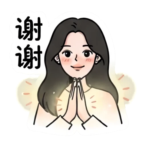 Girl with hands in prayer position saying thank you Daily Life of a Chic Girl sticker for expressive chats and social replies.