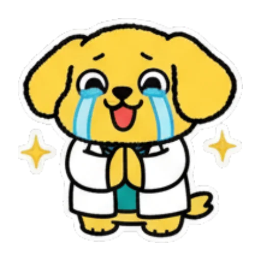 Loving dog holding a red heart. Doctor Dog's Daily Life sticker for expressive chats and social replies.