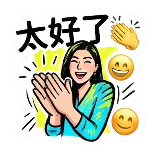 Excited girl clapping hands, showing joy and celebration. Vibrant Urban Girl Expressions sticker for expressive chats and social replies.