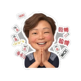 mother clapping hands Cheerful Mom Daily Life sticker for expressive chats and social replies.